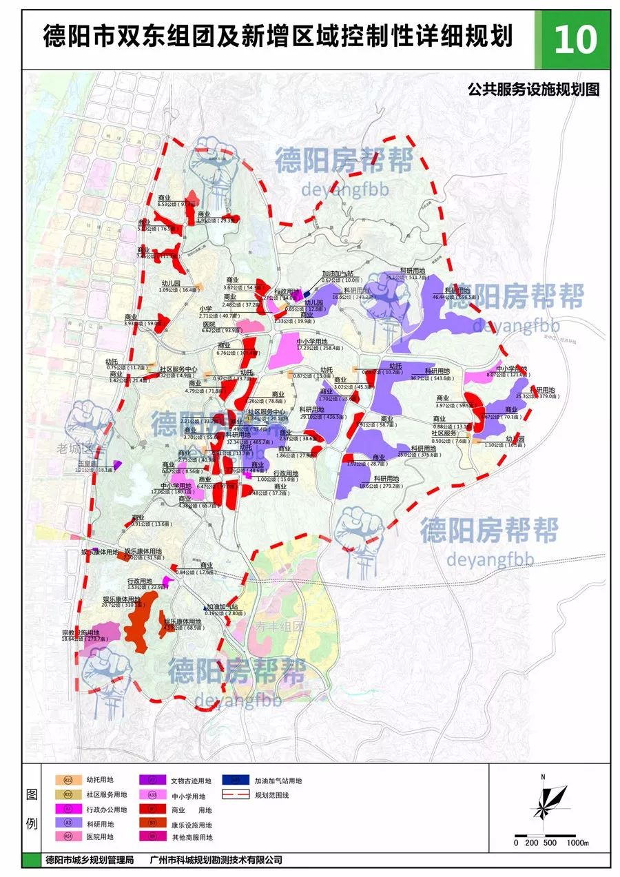 德阳双东健康谷规划图图片