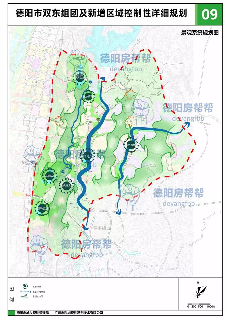 德阳双东健康谷规划图图片