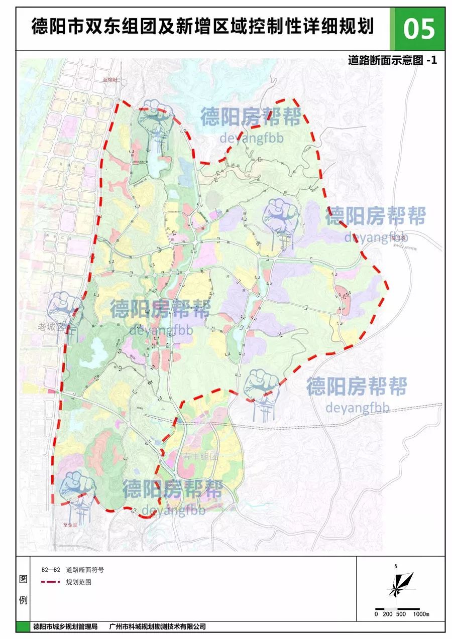 《德阳市双东组团控制性详细规划》出炉,落实健康谷发展战略