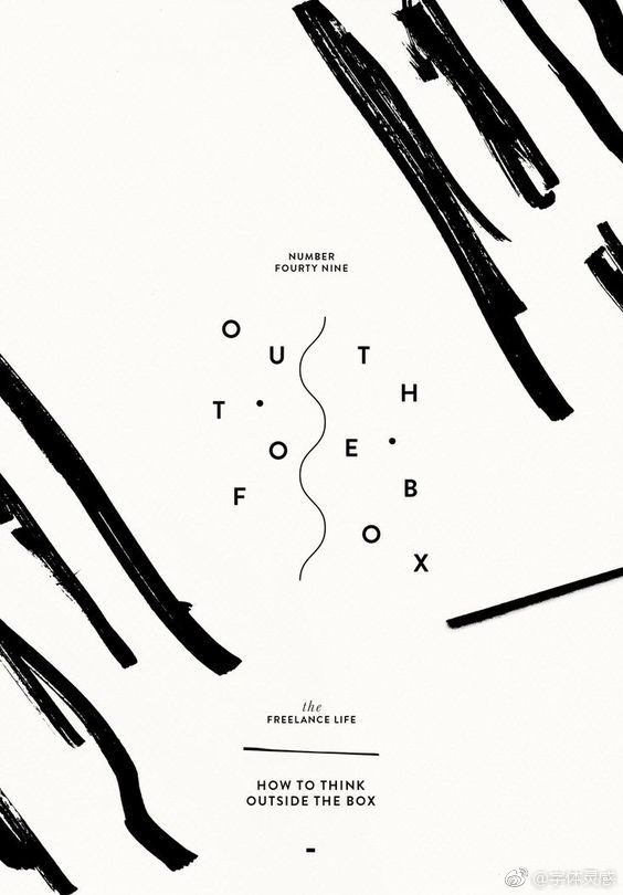 留白手法海报设计