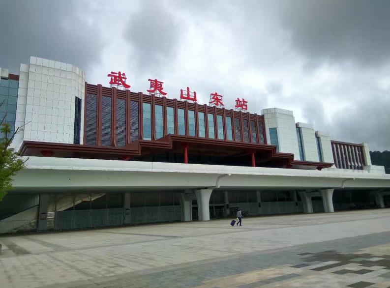 福建最误导人的火车站,因站名含糊经常有人下错站,强烈建议更换|建阳