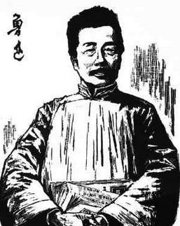 你见过那个热衷于平面设计的鲁迅吗?|钱君|民国|鲁迅_新浪新闻