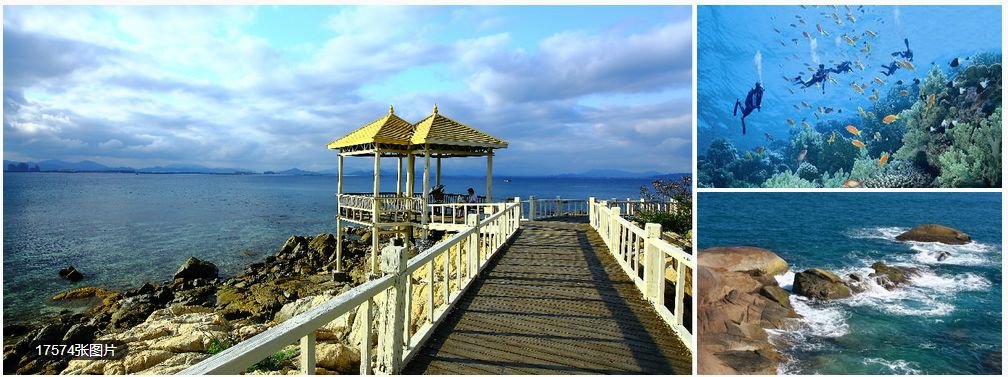 福州4月机票特价便宜到爆!请个假说走就走!