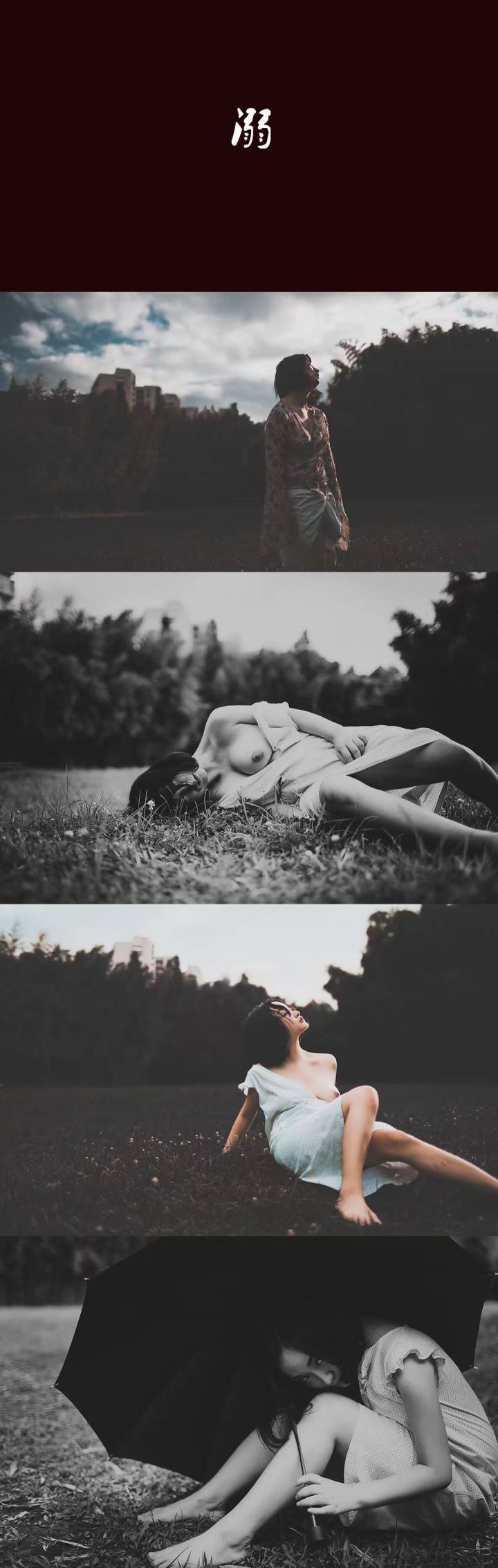 她是模特也是女摄表现力赞野百合lily9