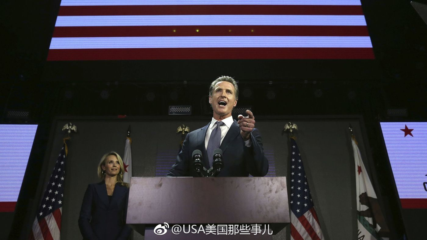 加州新州长诞生——加文·纽森Gavin Newsom,51岁的民主党人|加文·纽森|州长|加州|旧金山|市长_新浪新闻