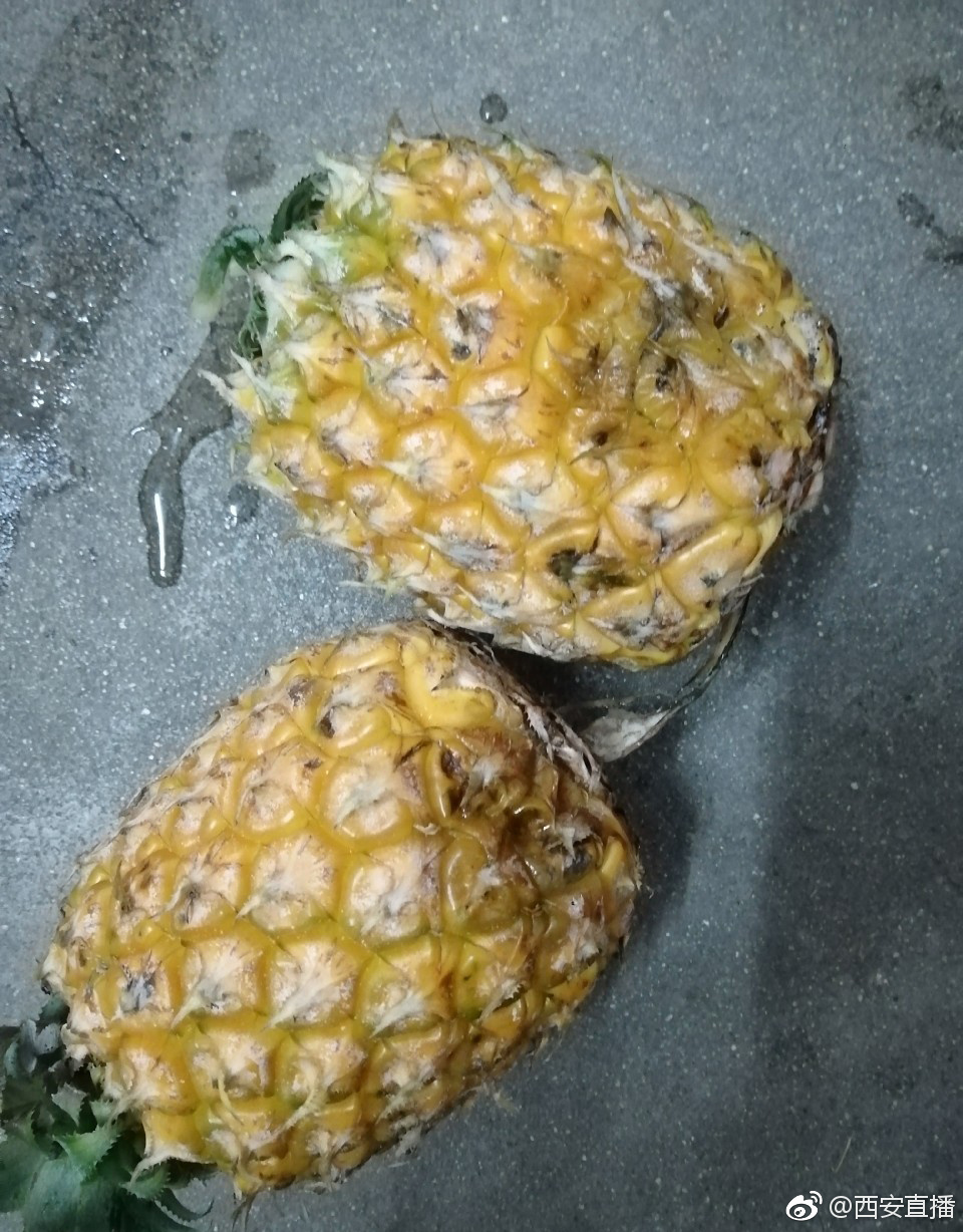 挑好的菠萝回家发现是坏的