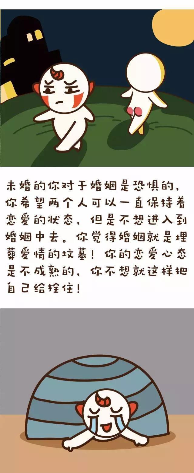 塔罗牌占卜520你在感情上有什么困扰?
