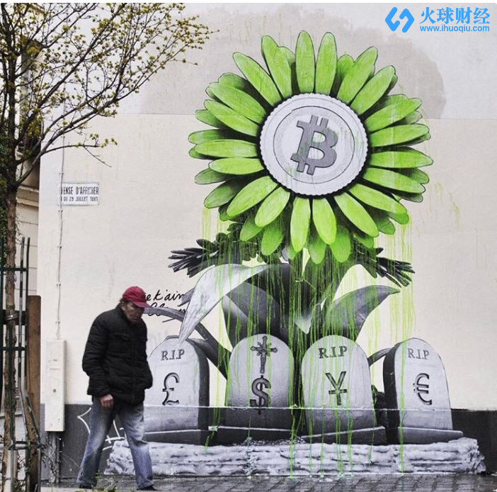 街头涂鸦融入比特币元素，主流社会对数字货币的接受度越来越高？
