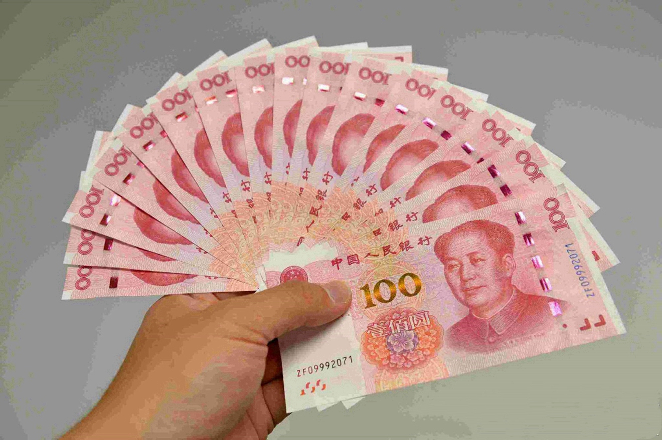 取款机上取出开门号100元纸币专家价值3000元