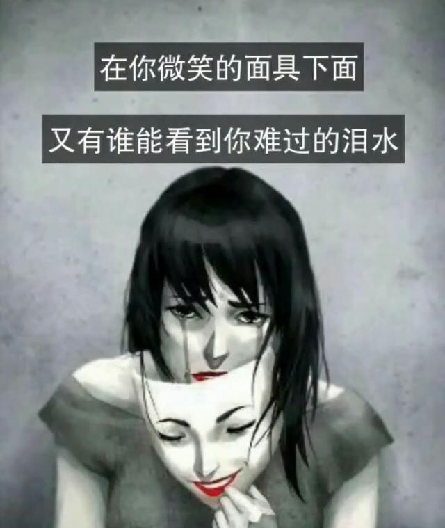 赤裸裸人性图片，被禁锢的思想如机械一般！|机械|图片|小编_新浪新闻