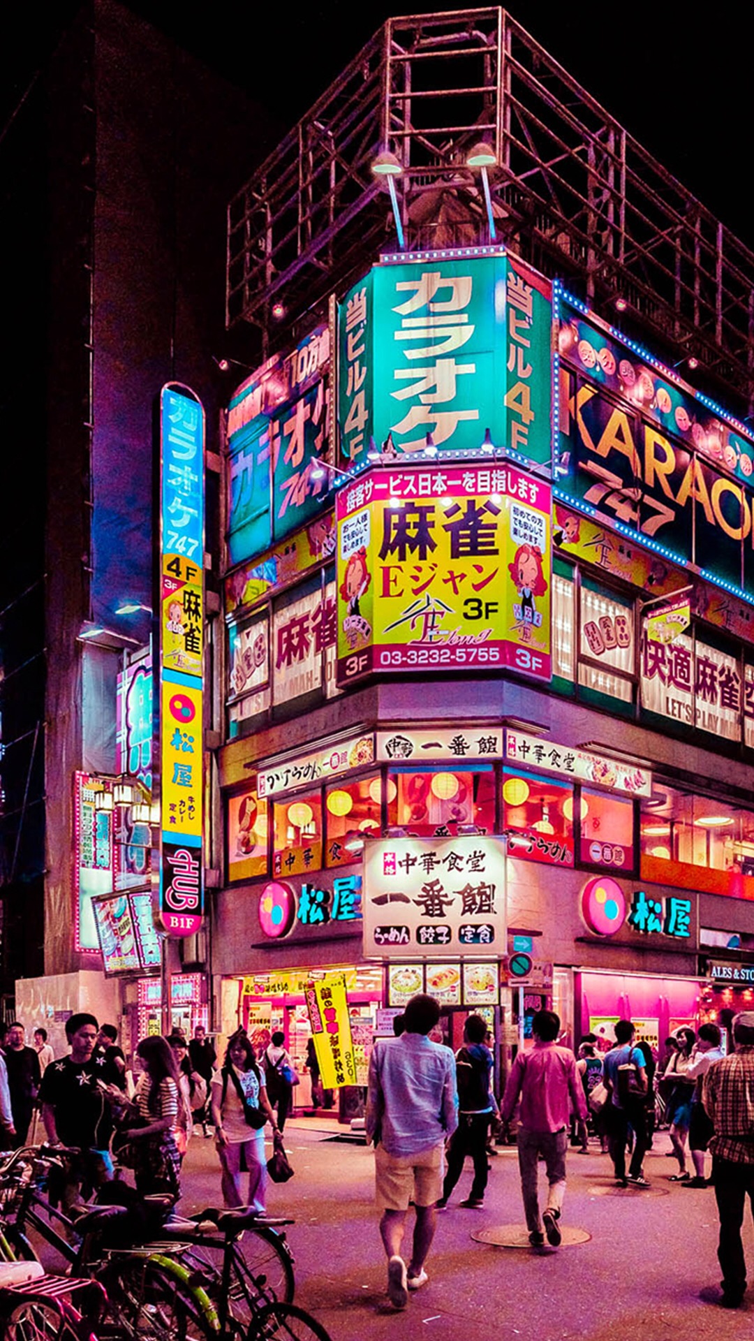 霓虹国手机壁纸