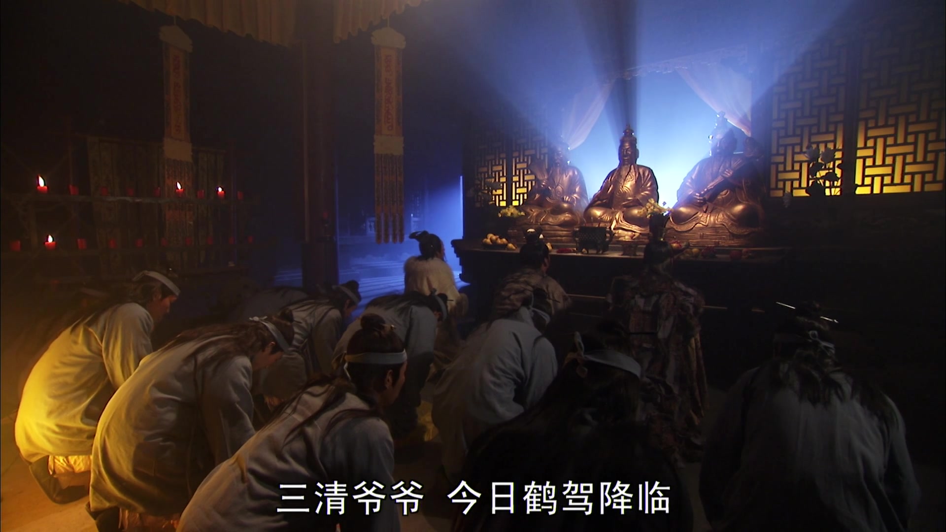 齐天大圣孙悟空隐身来到三清观,看见妖怪做法事突然感觉有点饥饿