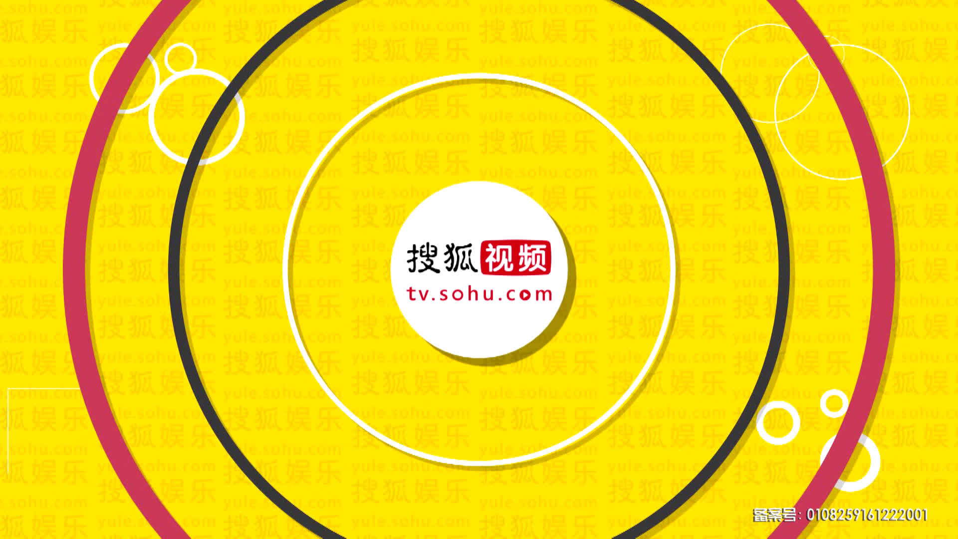 窦文涛圆桌派 养生专家姜文在线指北:你一天吃