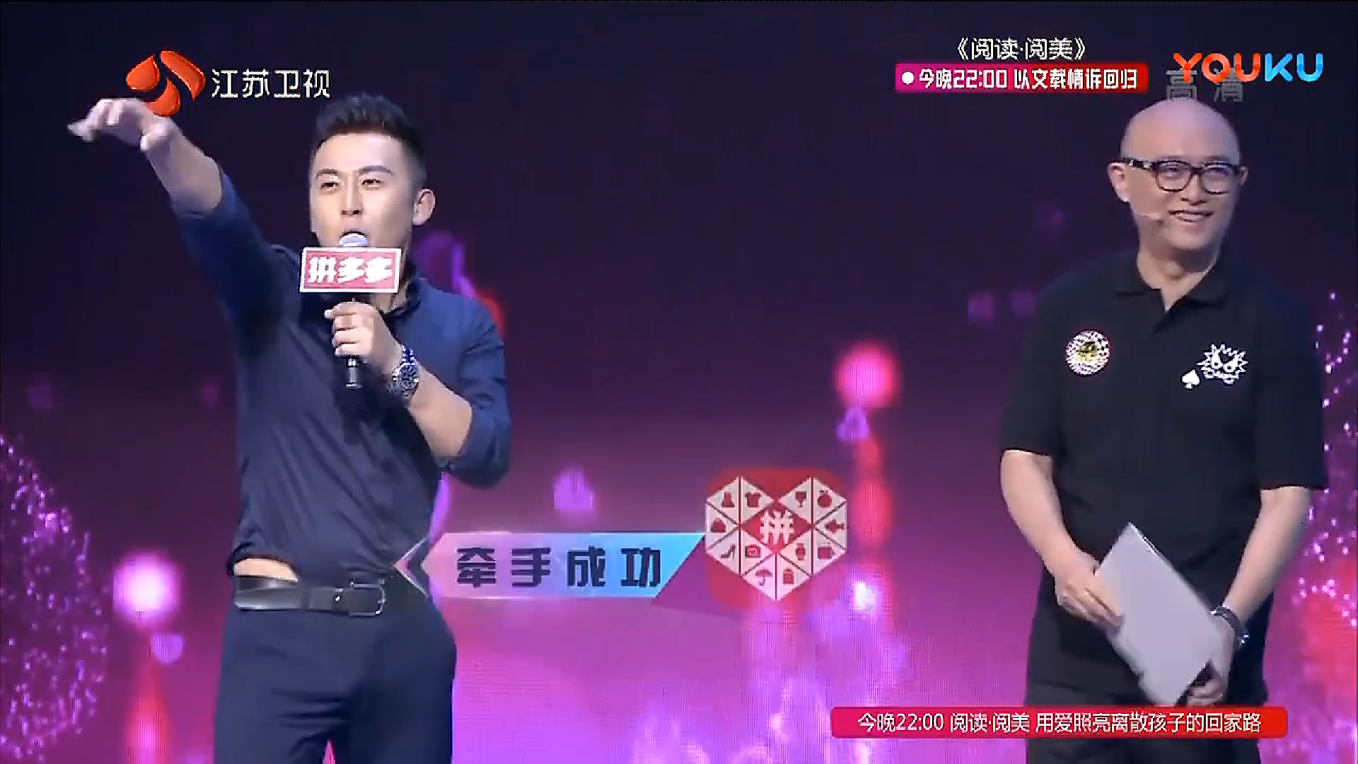 《非诚勿扰》这应该是自开播以来最幸福的女嘉宾了!