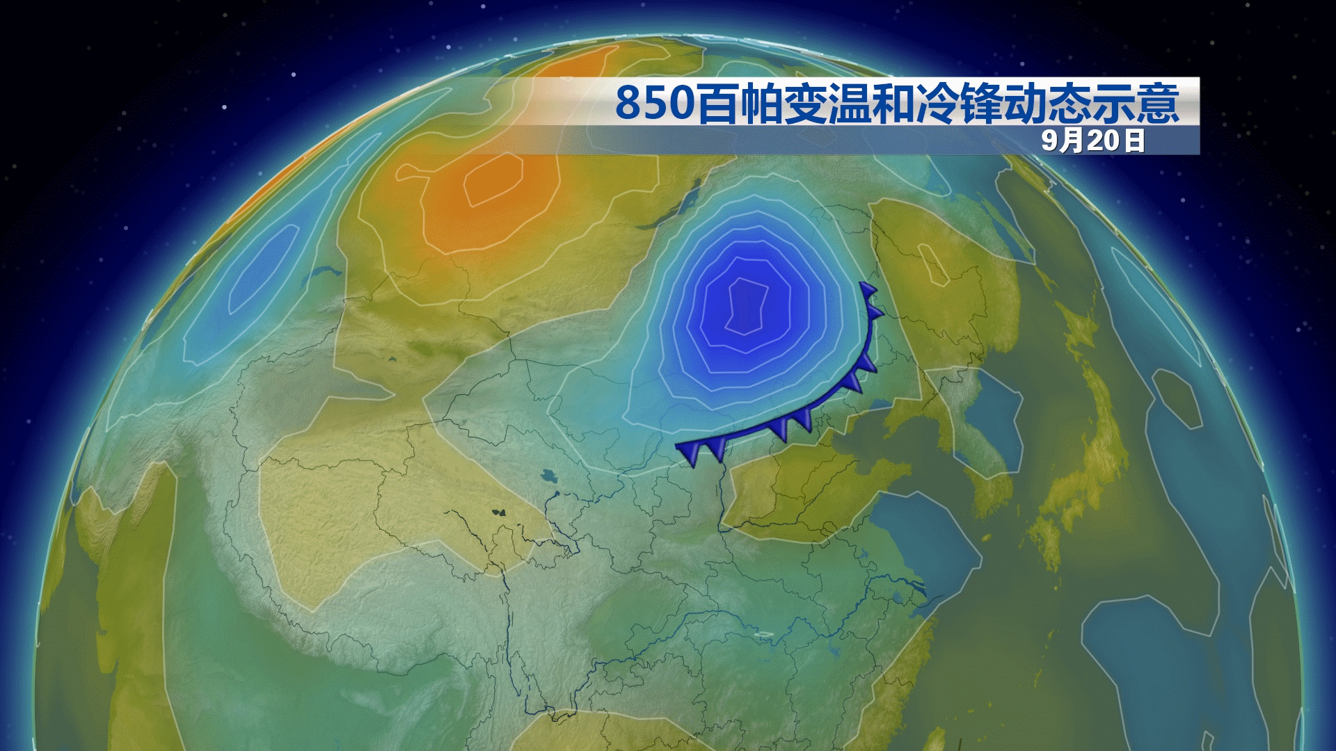 21号冷空气南下,各地气温到底能降多少?