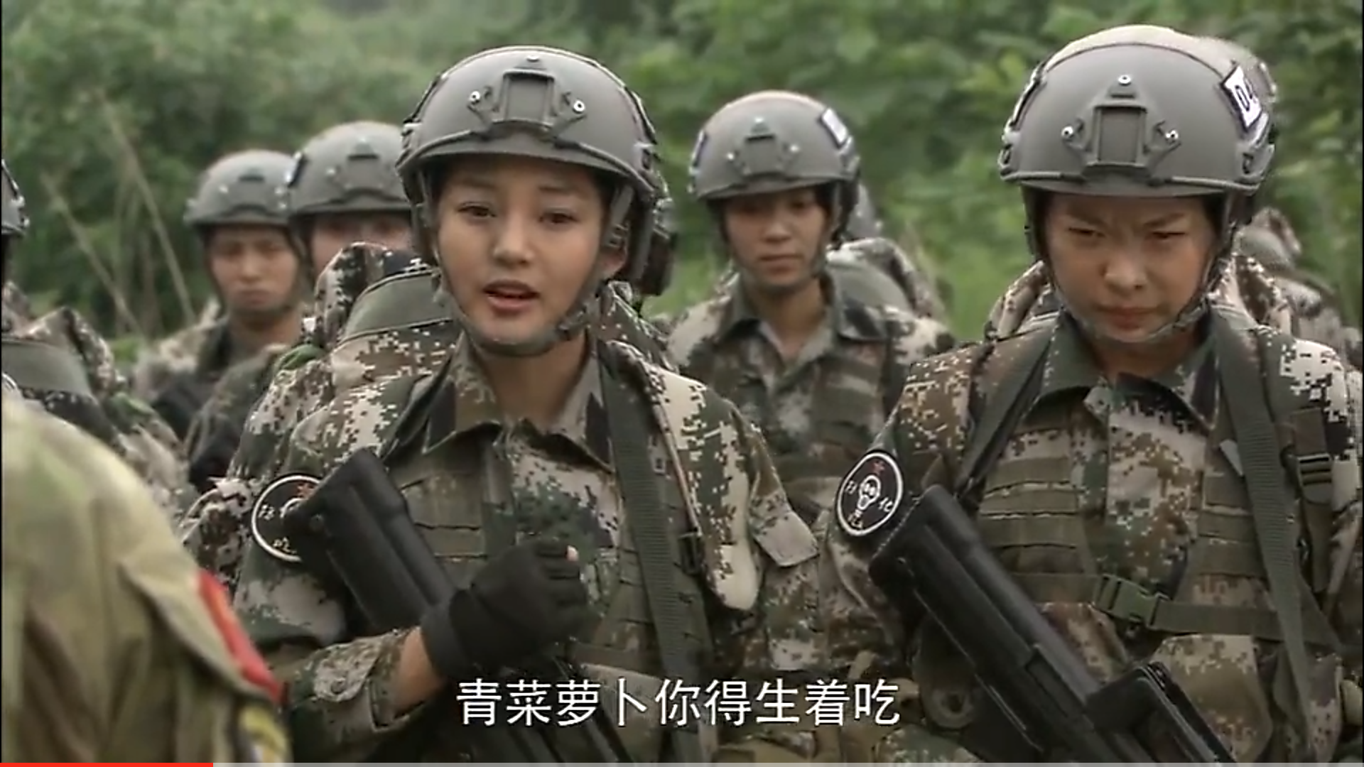 特种兵之火凤凰长官让女兵吃老鼠只有一人敢吃