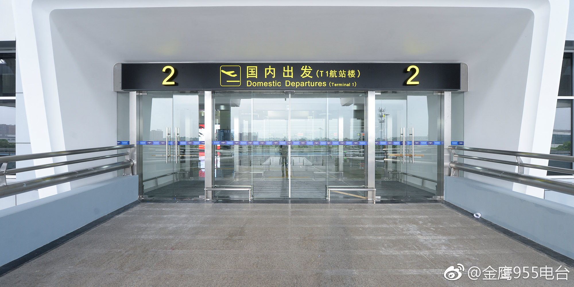 封闭7年的长沙黄花机场t1航站楼5月16日正式恢复使用