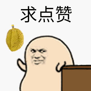 300_300gif 动态图 动图