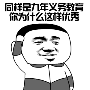 300_300gif 动态图 动图