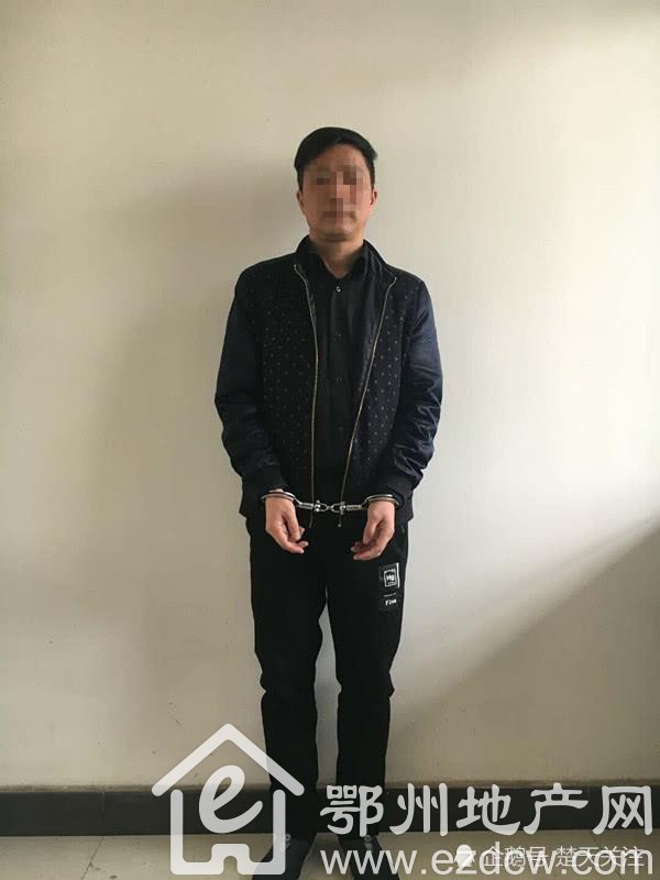 花湖村支书抢工程,鄂州红顶村霸被打