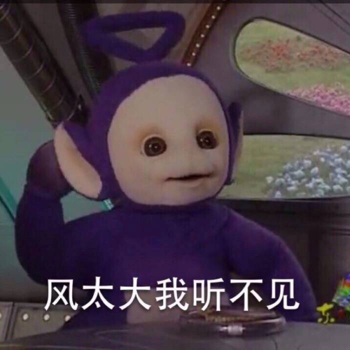 开心一刻:为了你,我打肿脸充胖子,没想到你却喜欢瘦的