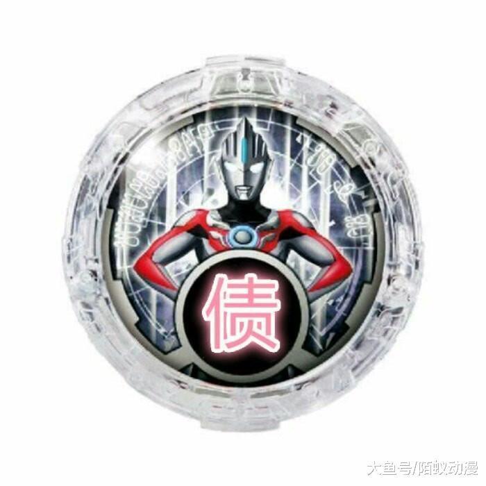 黑暗欧布的实力一定强于欧布奥特曼, 因为剧中这个设定大家没注意