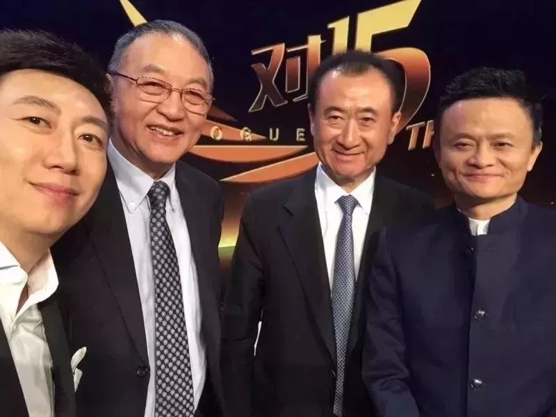 陈伟鸿|马云|大佬_新浪网