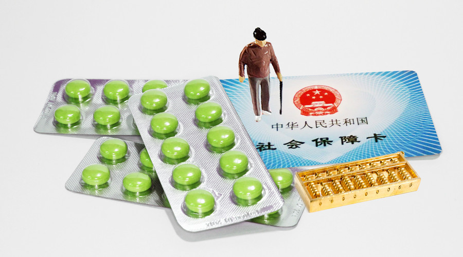 部分25,硝卡芥(注射剂)报销标准:部分26,司