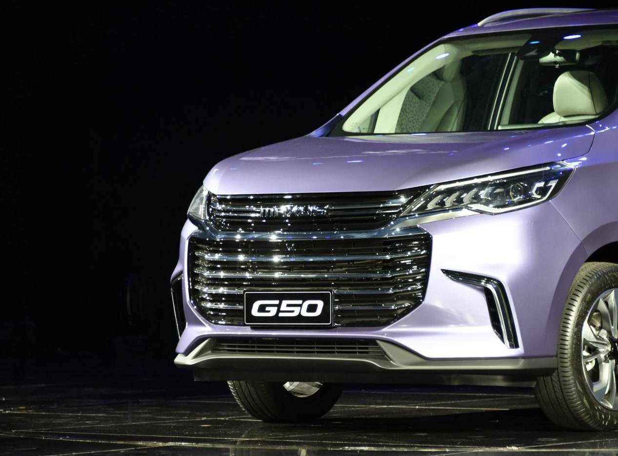 可定制化的mpv车型上汽大通g50将于广州车展预售