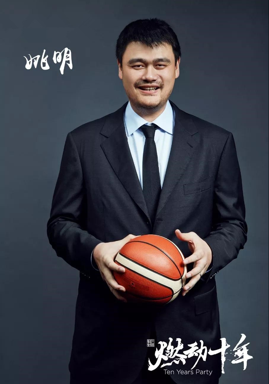 姚明率08奥运男女篮为祖国祝福,39岁隋菲菲貌美如花