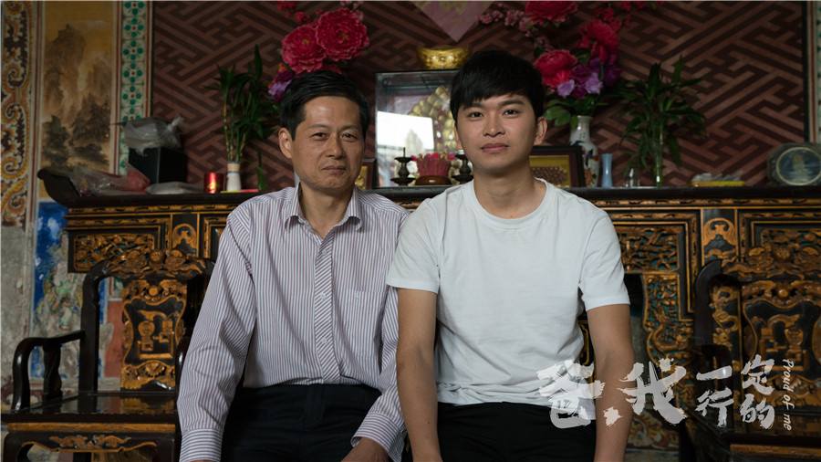 郑鹏生,郑润奇.