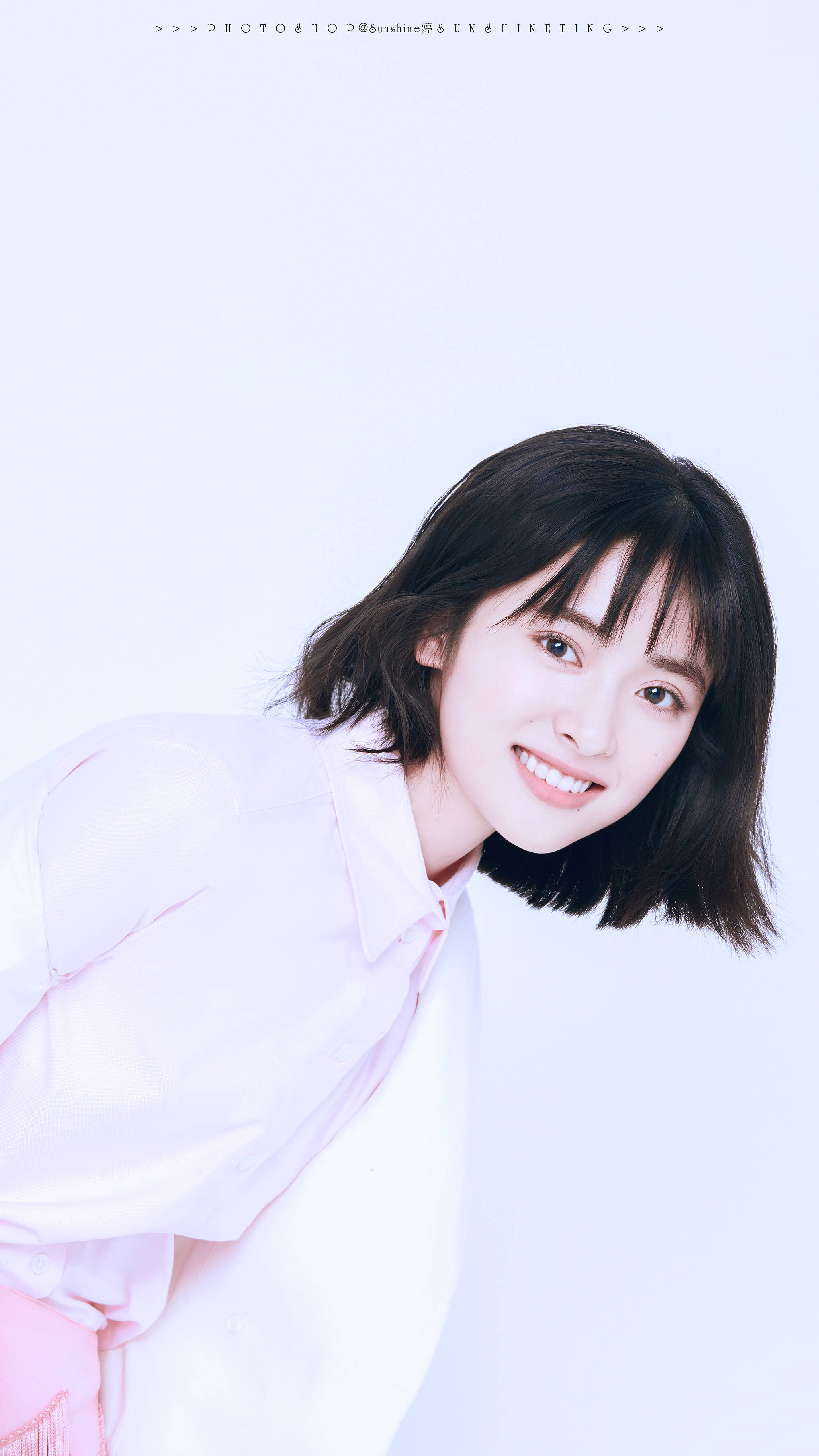 沈月因颜值身材被狂黑,连初中照片都被扒出