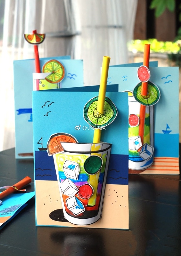 纸手工酷热的周末来杯冰饮清凉一夏