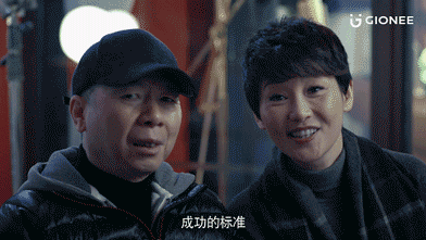 392_221gif 动态图 动图
