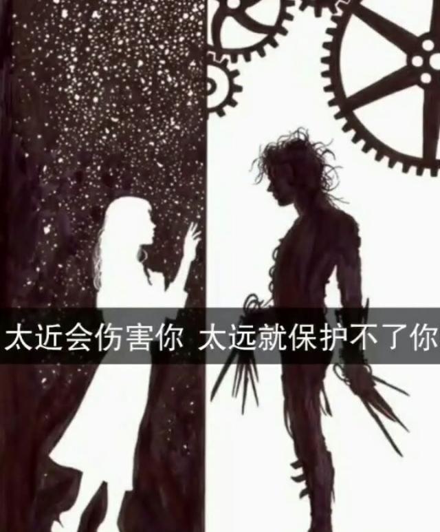 赤裸裸人性图片，被禁锢的思想如机械一般！|机械|图片|小编_新浪新闻