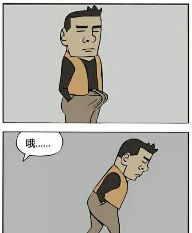 搞笑漫画:正是年少气盛的年龄,少年走路为何如此不自信?