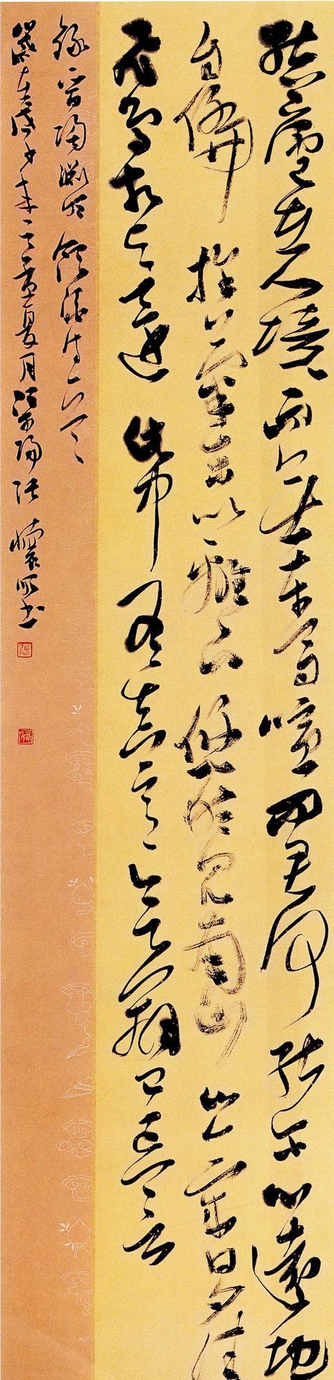 国展草书作品欣赏,各有风貌.