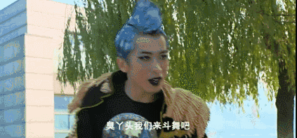 相声演员于谦的启迪成为了他们的三大爱好抽烟,喝酒,烫头年轻的杀马特