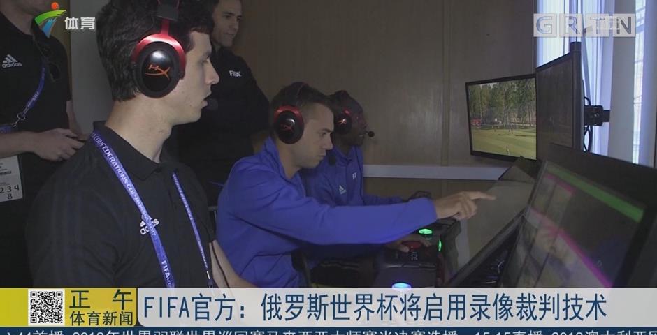 外围买足球技巧:俄罗斯世界杯,没有最神只有更