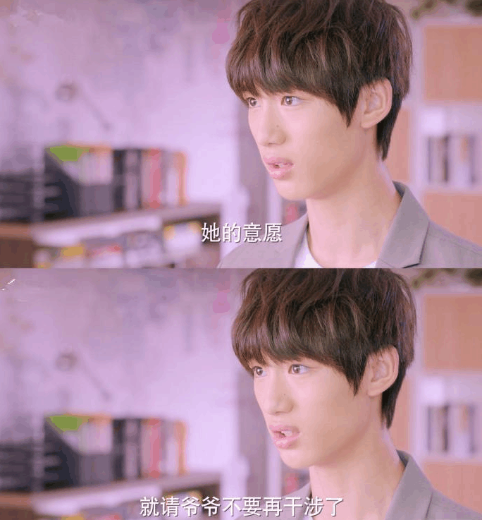 《甜蜜暴击》方宙霸气怼爷爷,实力护姐,丁程鑫粉丝:暖哭了