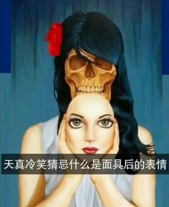 赤裸裸人性图片，被禁锢的思想如机械一般！|机械|图片|小编_新浪新闻