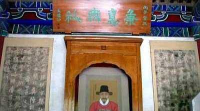 扒一扒古代行刑地点的那些冷知识