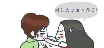 男友爱吃醋生气, 总是介意其他男生对我好是为什么?