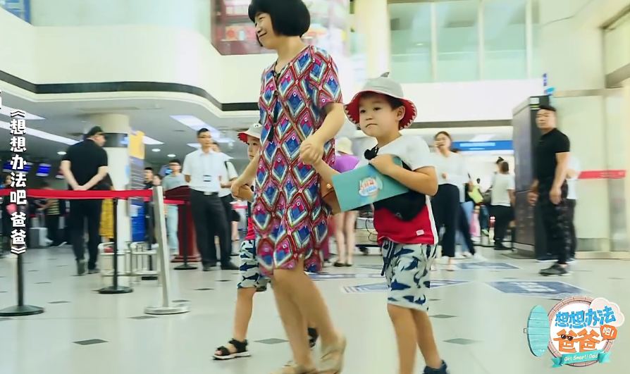 陈飞宇与双胞胎母子会面洪天明却一句话暴露智商李承铉笑哭