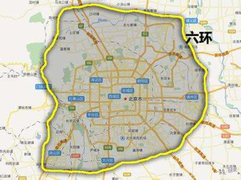 北京不是想进就能进 以后进京证每年只能办12次