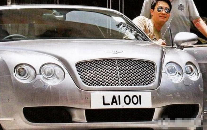 黎明的五块定制车牌,最贵一块曾送给乐基儿,如今收回送新天王嫂