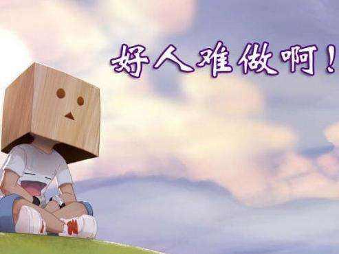 70岁老人捡到钱原地苦等失主,还钱时却说少了1000,好人难当啊!