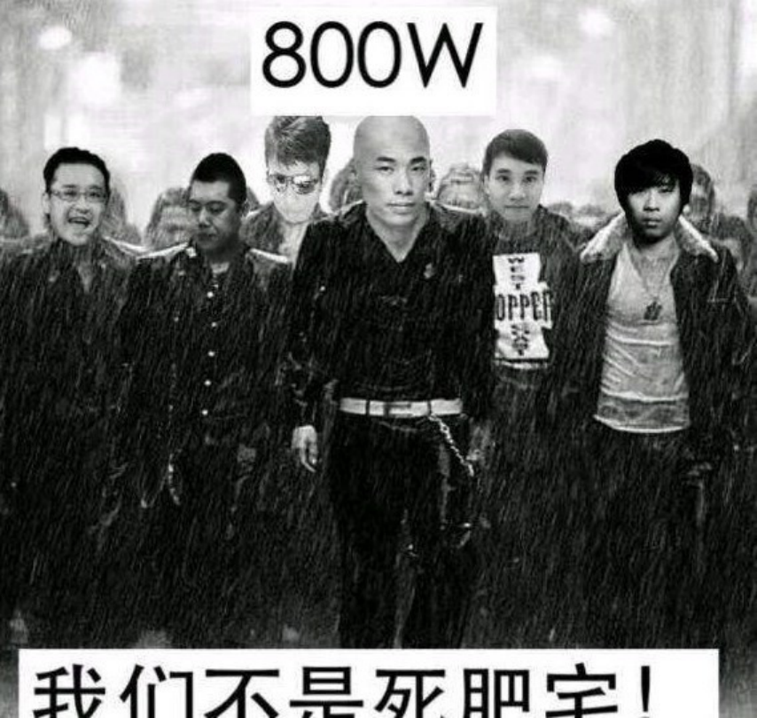 拒绝"死肥宅",dnf800w勇士没有西装请不要打团!