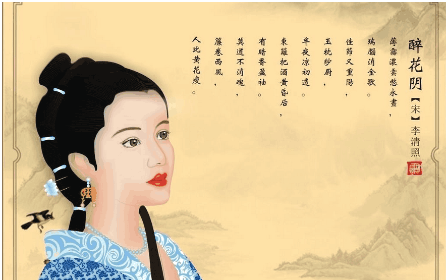 凄凄惨惨凄凄