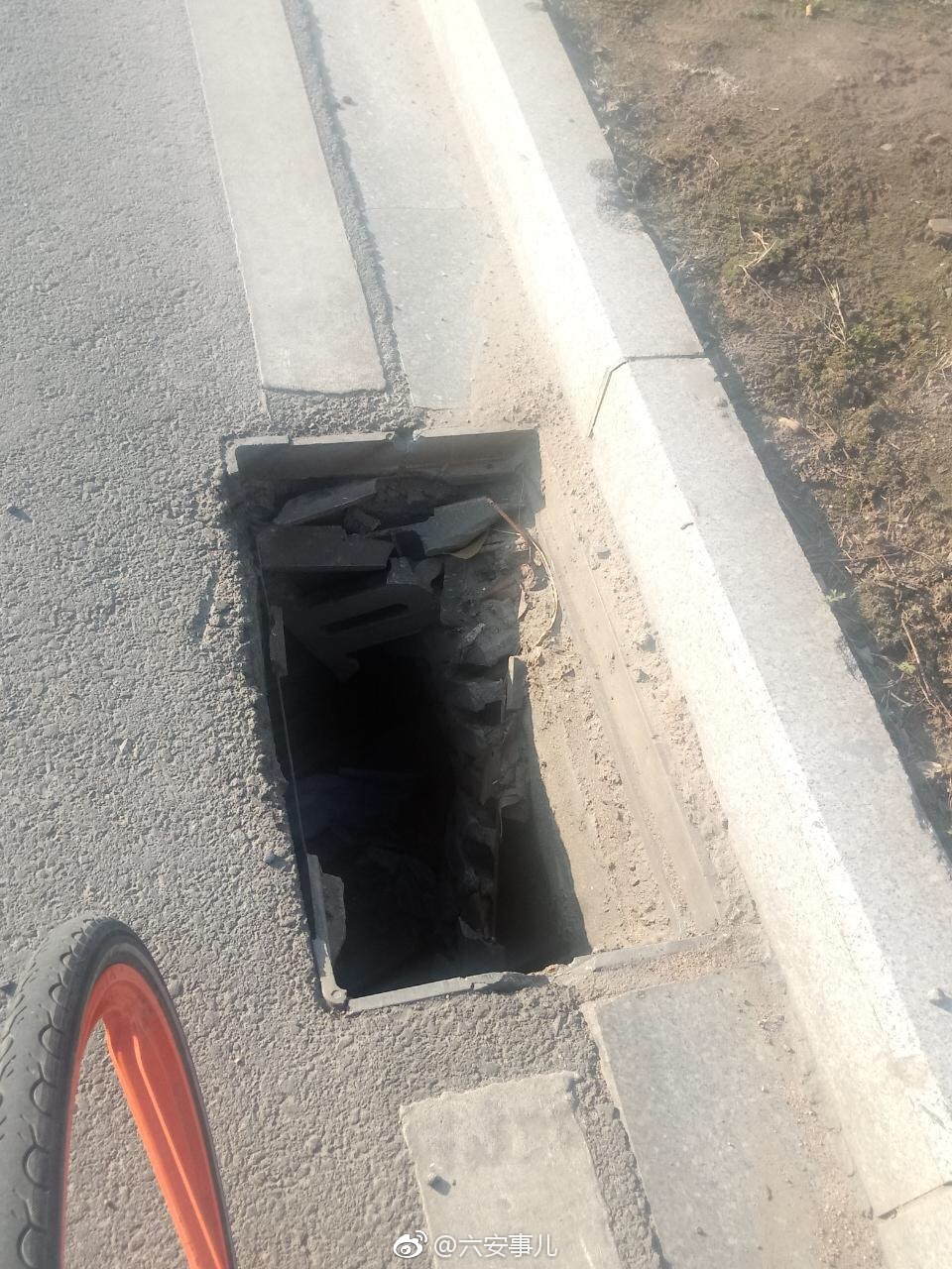 太危险!六安某路段多处下水道井盖丢失或损坏,怎么回事?[衰]